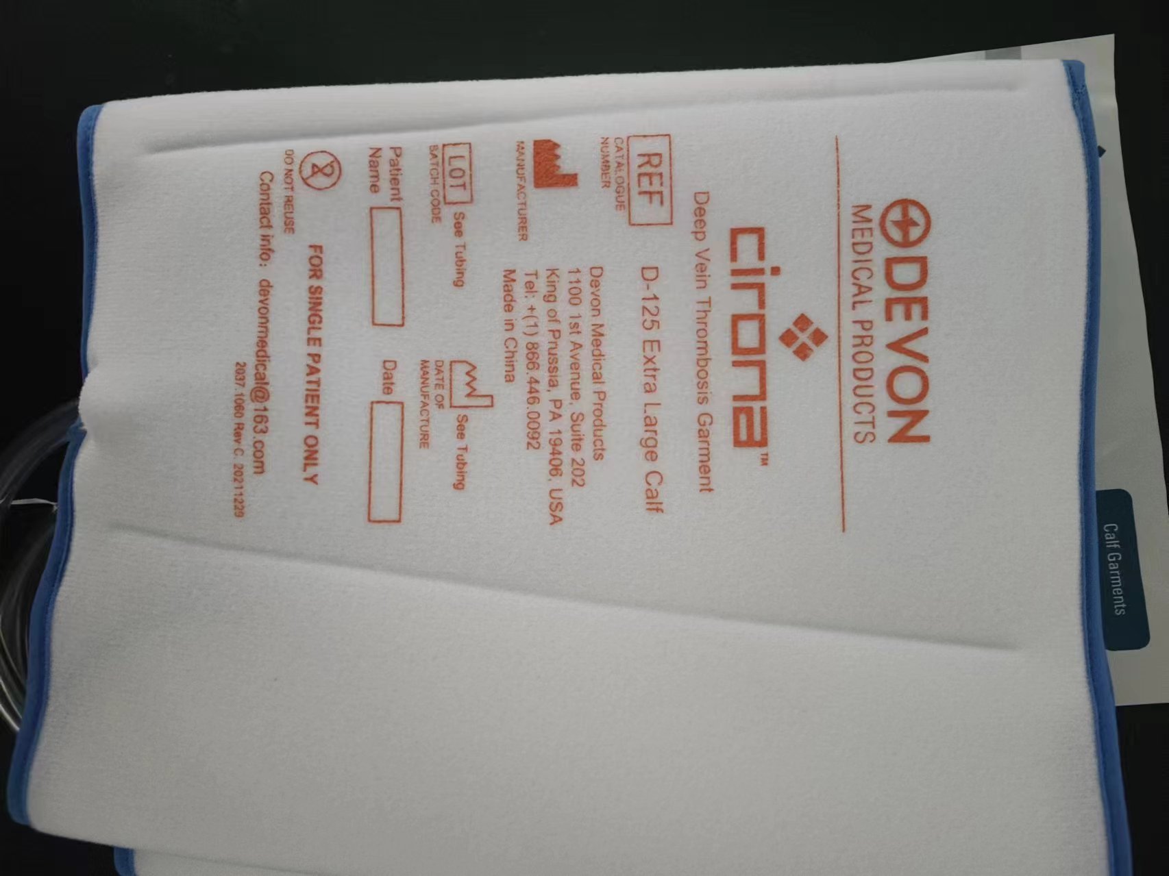 Medical compression sleeve and garment accessory product photo