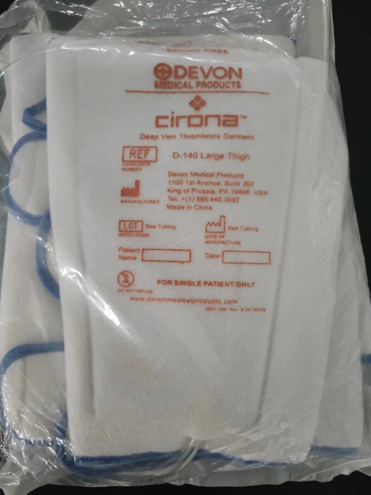Medical compression sleeve and garment accessory product photo