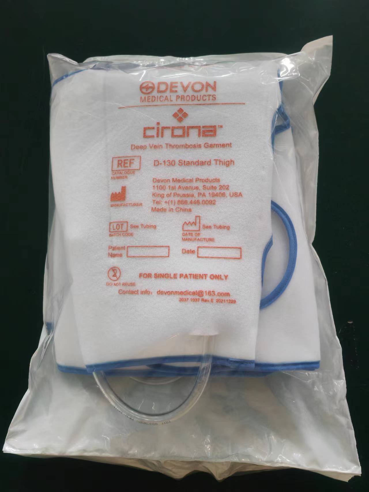 D-130 negative pressure wound therapy pump product photo